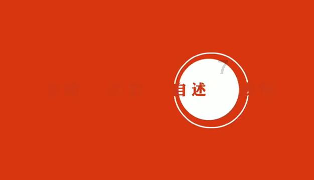 时尚民族风装扮
