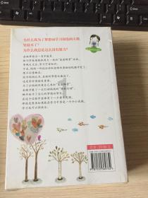 小摩：维持恒隆地产“中性”评级 目标价下调至9.5港元
